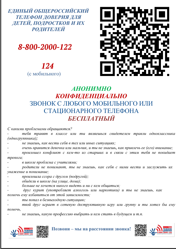 Screenshot_20250515_110148.png