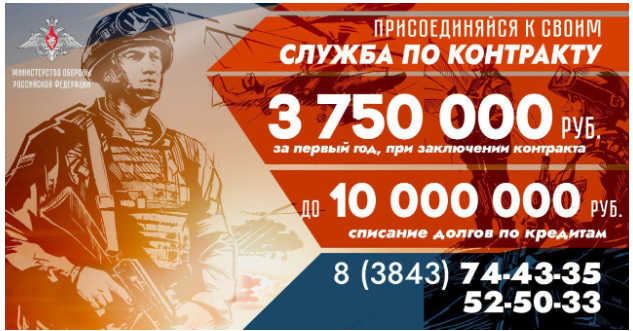 Снимок.PNG