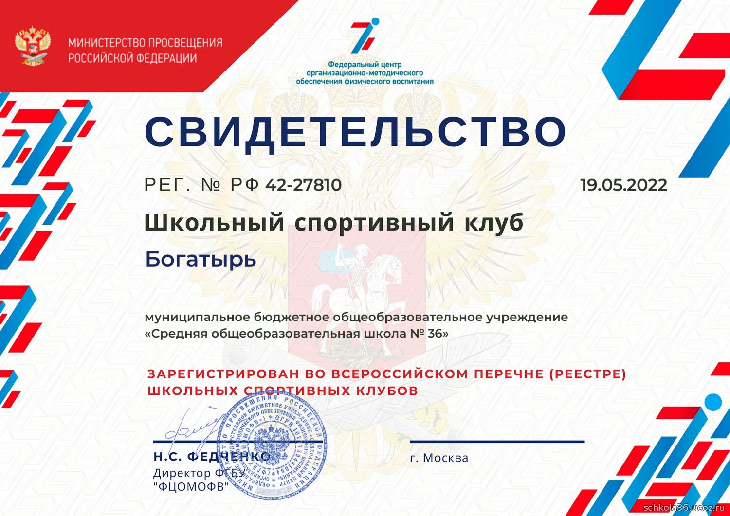 99454379.jpg
