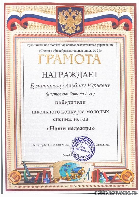 09406525.jpg